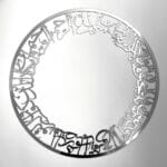 دورساعتی وان یکاد - Image 2