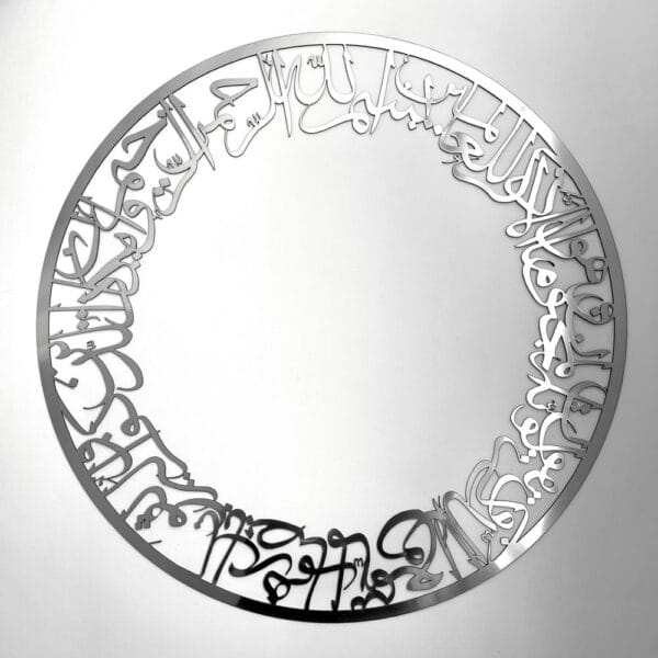 دورساعتی وان یکاد - Image 2