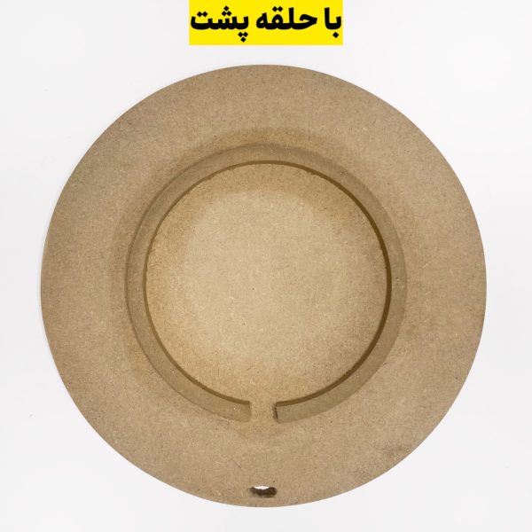 بیس ماه چوبی | مدل حلقه دار و ساده - Image 3
